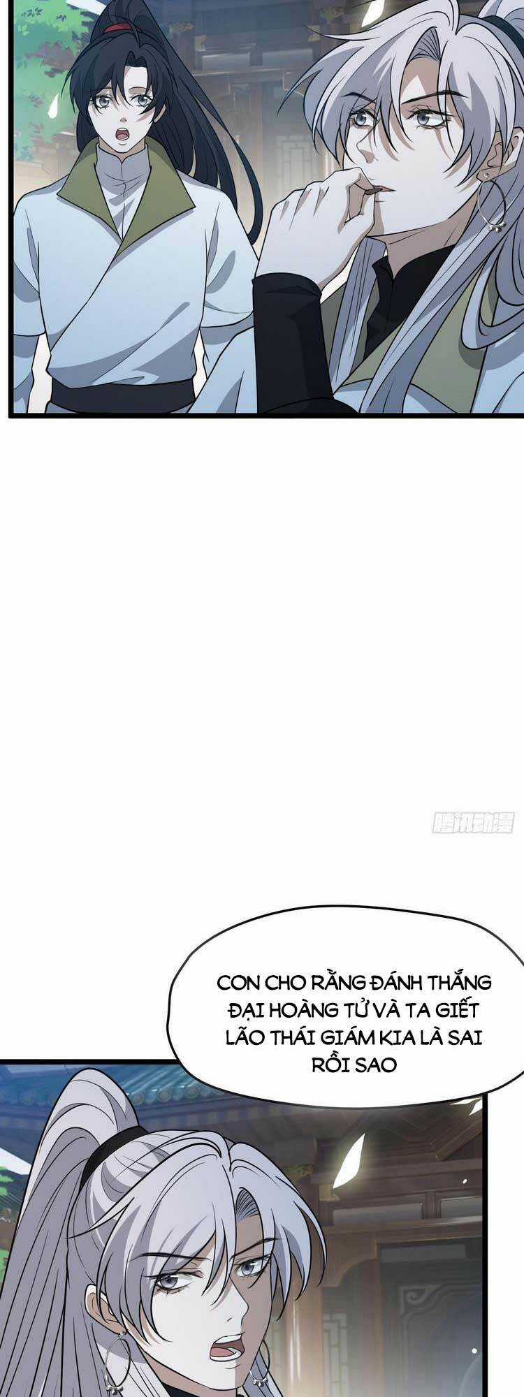 Hệ Thống Gánh Con Mạnh Nhất Chapter 61 trang 19