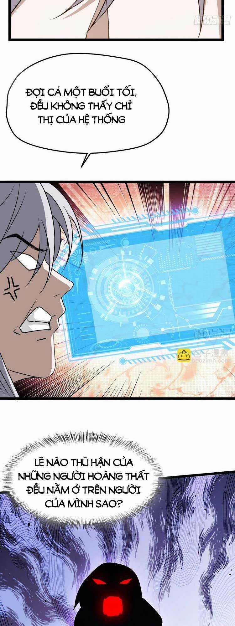 Hệ Thống Gánh Con Mạnh Nhất Chapter 61 trang 23