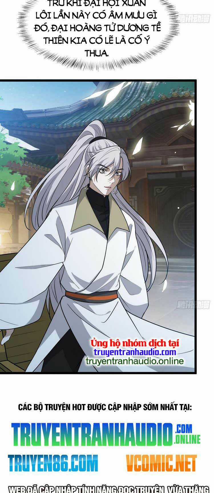 Hệ Thống Gánh Con Mạnh Nhất Chapter 61 trang 25