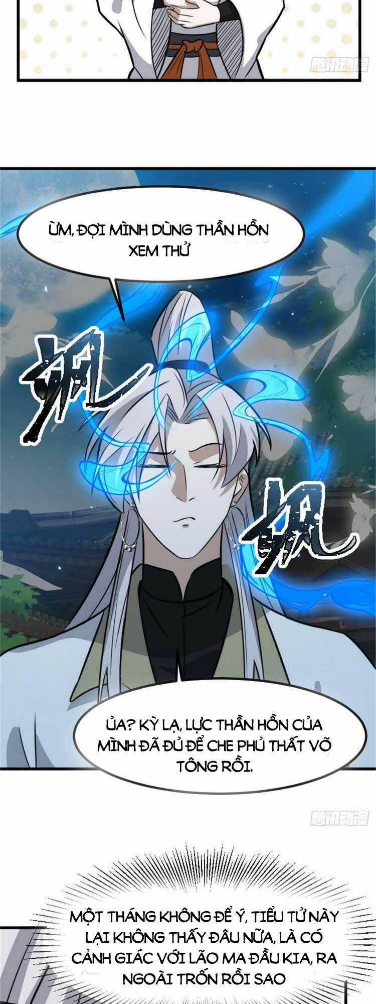 Hệ Thống Gánh Con Mạnh Nhất Chapter 62 trang 2