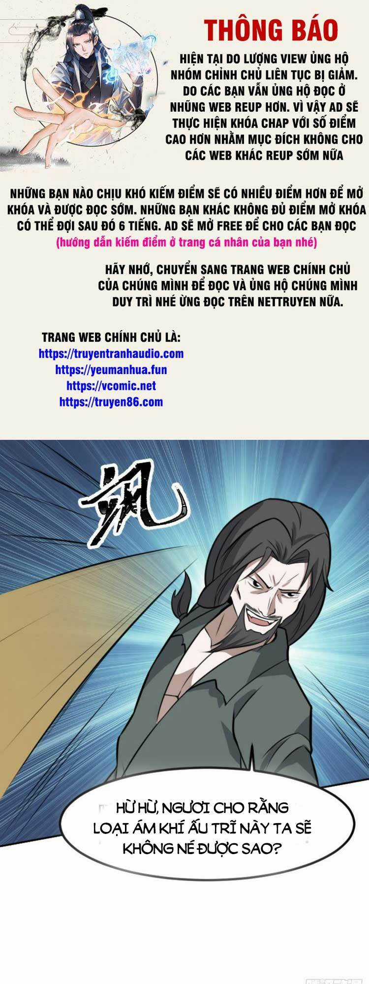 Hệ Thống Gánh Con Mạnh Nhất Chapter 63 trang 0