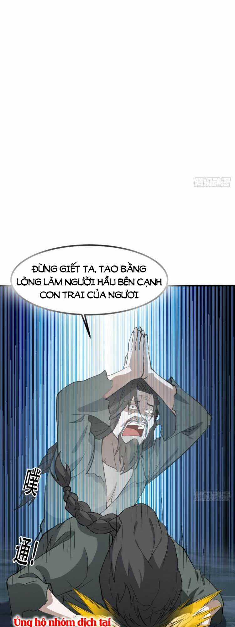 Hệ Thống Gánh Con Mạnh Nhất Chapter 63 trang 11