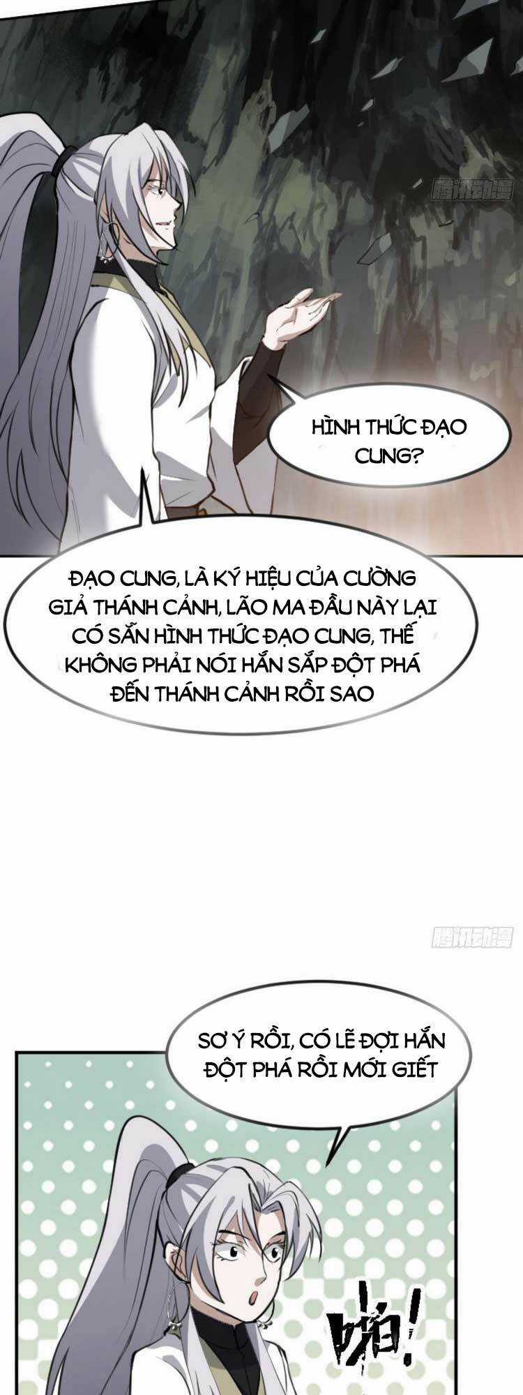 Hệ Thống Gánh Con Mạnh Nhất Chapter 63 trang 20