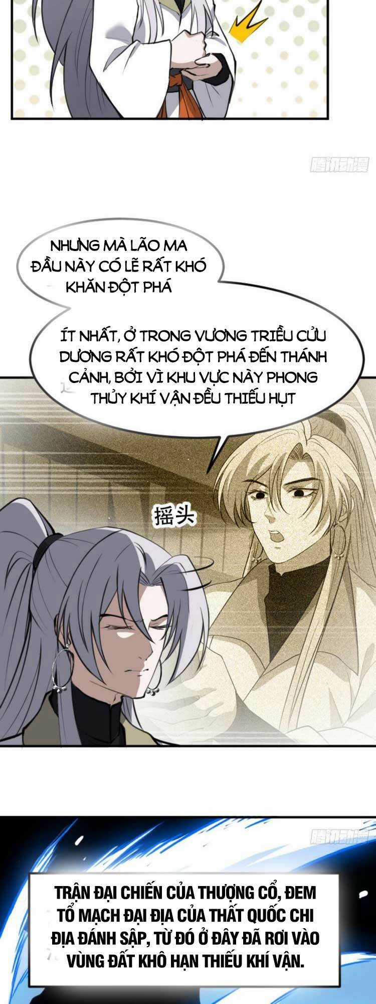 Hệ Thống Gánh Con Mạnh Nhất Chapter 63 trang 21