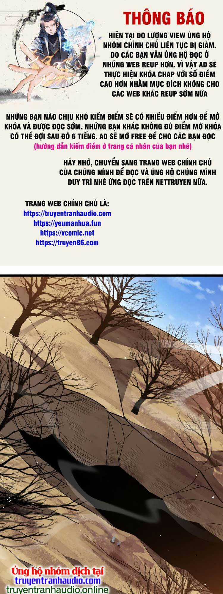 Hệ Thống Gánh Con Mạnh Nhất Chapter 64 trang 0