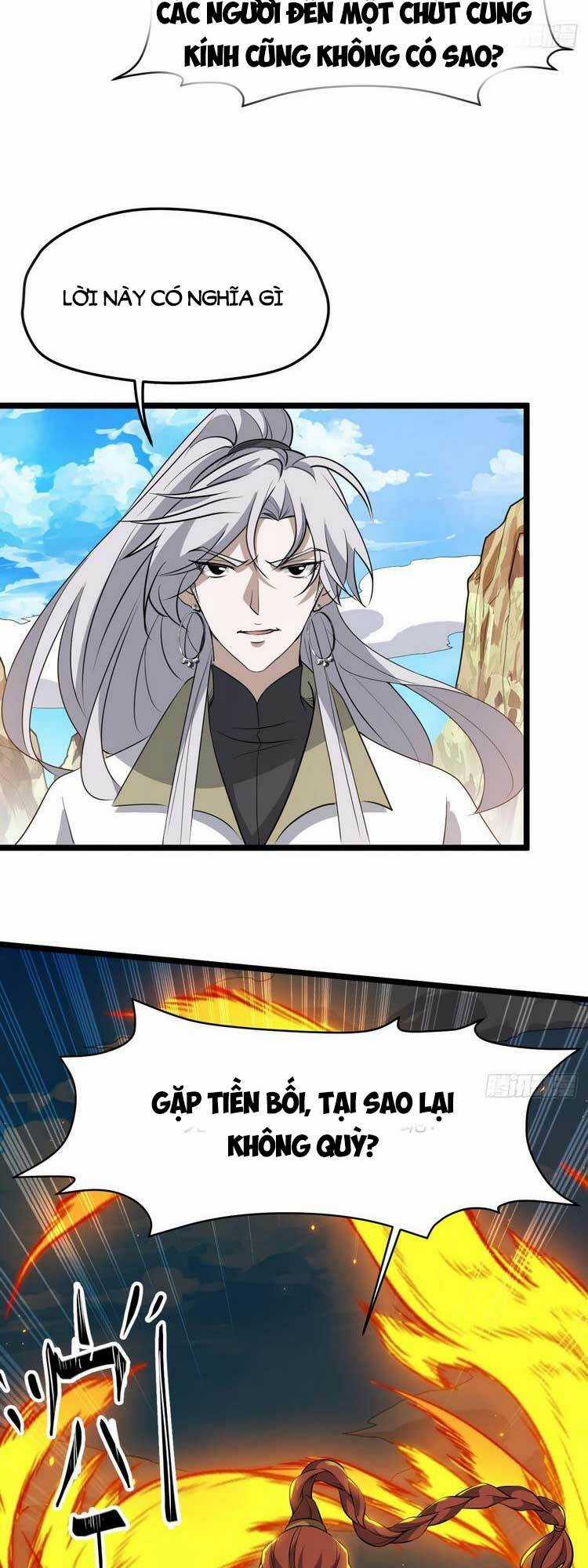 Hệ Thống Gánh Con Mạnh Nhất Chapter 64 trang 11