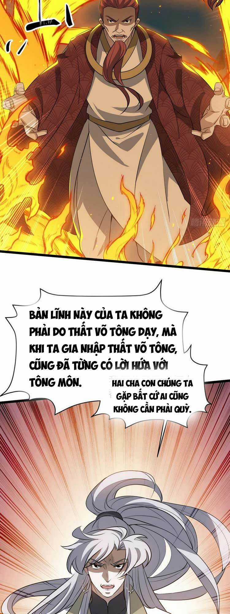 Hệ Thống Gánh Con Mạnh Nhất Chapter 64 trang 12