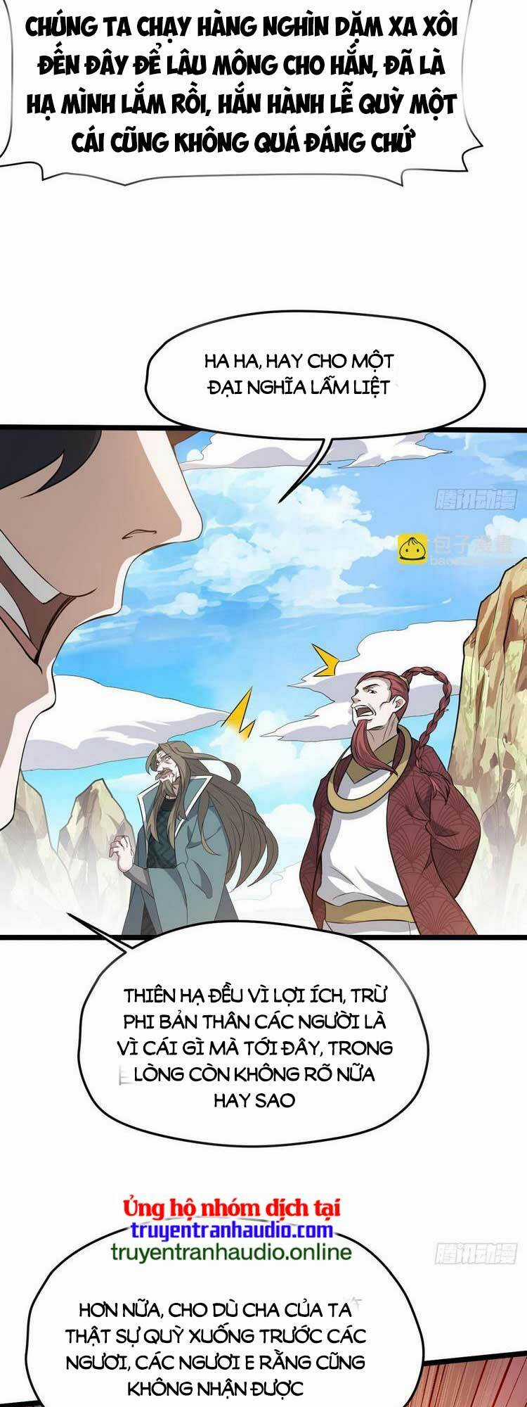 Hệ Thống Gánh Con Mạnh Nhất Chapter 64 trang 15