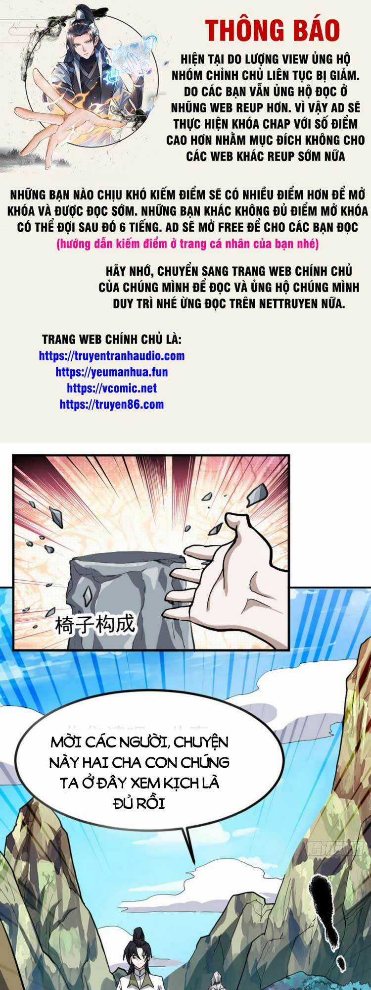Hệ Thống Gánh Con Mạnh Nhất Chapter 65 trang 0