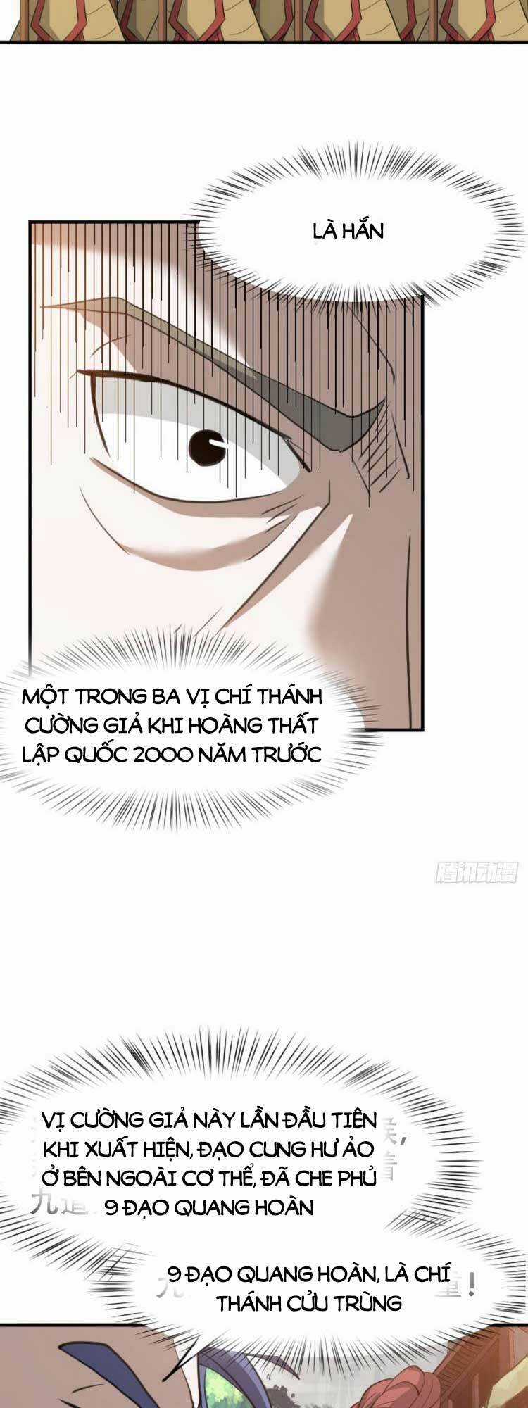 Hệ Thống Gánh Con Mạnh Nhất Chapter 65 trang 15