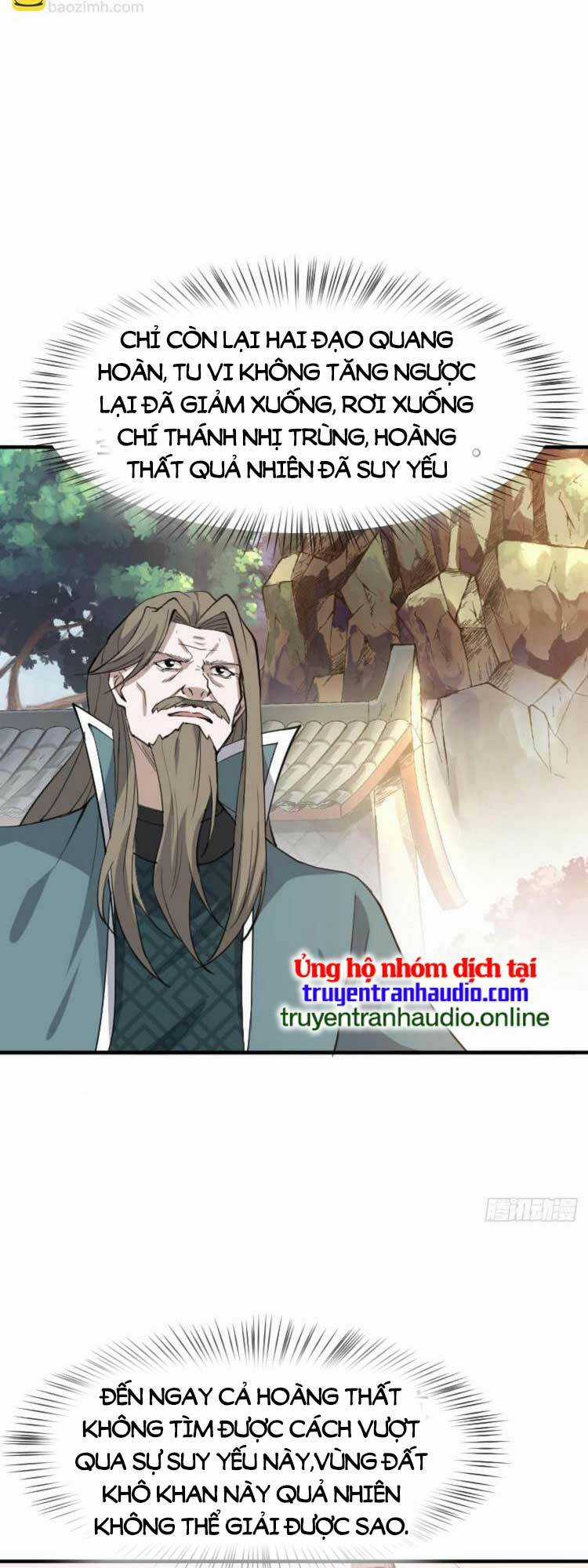 Hệ Thống Gánh Con Mạnh Nhất Chapter 65 trang 17