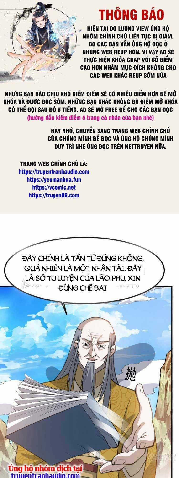 Hệ Thống Gánh Con Mạnh Nhất Chapter 66 trang 0
