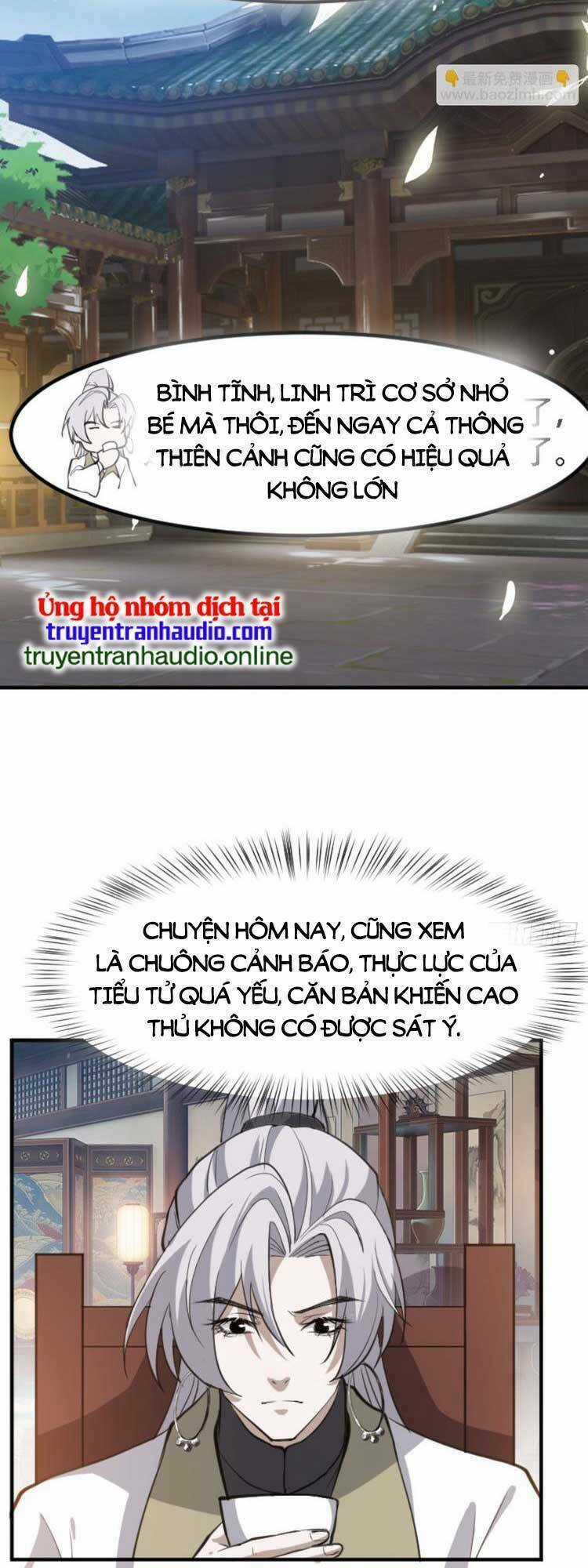 Hệ Thống Gánh Con Mạnh Nhất Chapter 66 trang 11