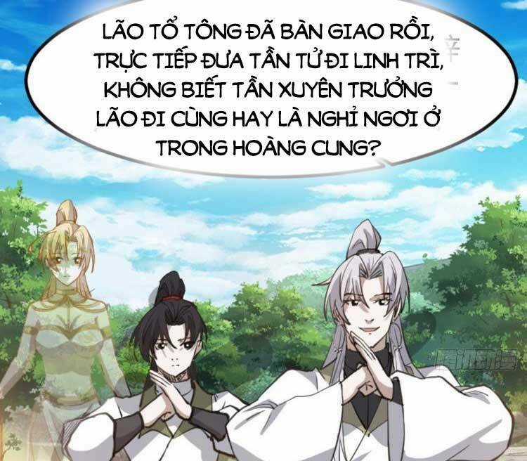 Hệ Thống Gánh Con Mạnh Nhất Chapter 66 trang 16