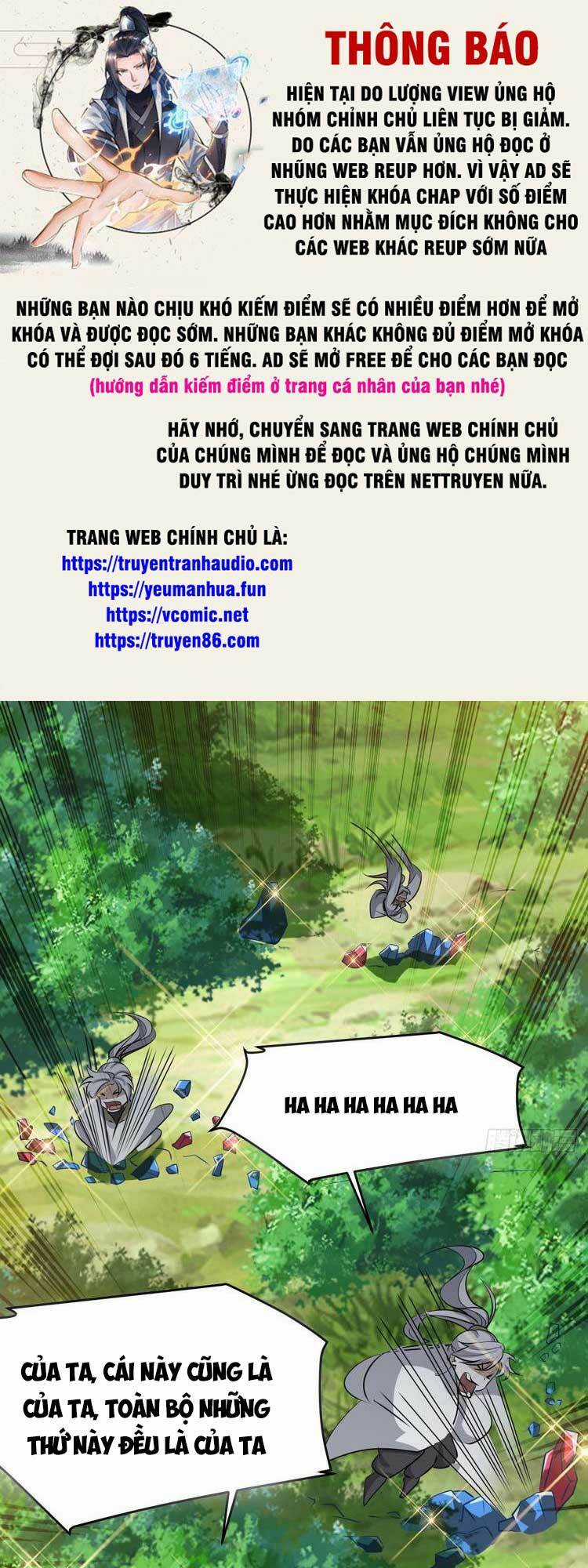 Hệ Thống Gánh Con Mạnh Nhất Chapter 67 trang 0