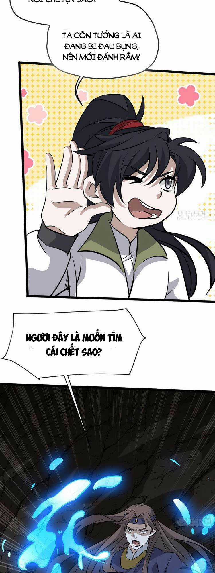 Hệ Thống Gánh Con Mạnh Nhất Chapter 67 trang 15