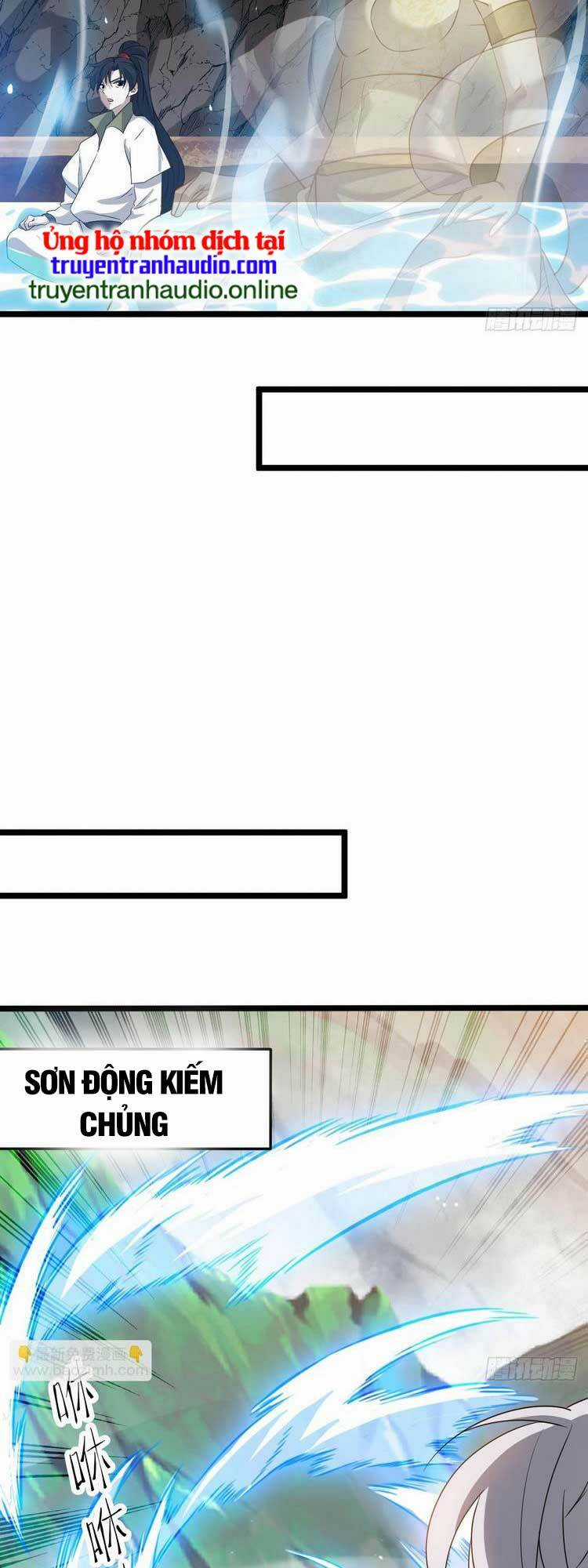 Hệ Thống Gánh Con Mạnh Nhất Chapter 67 trang 24