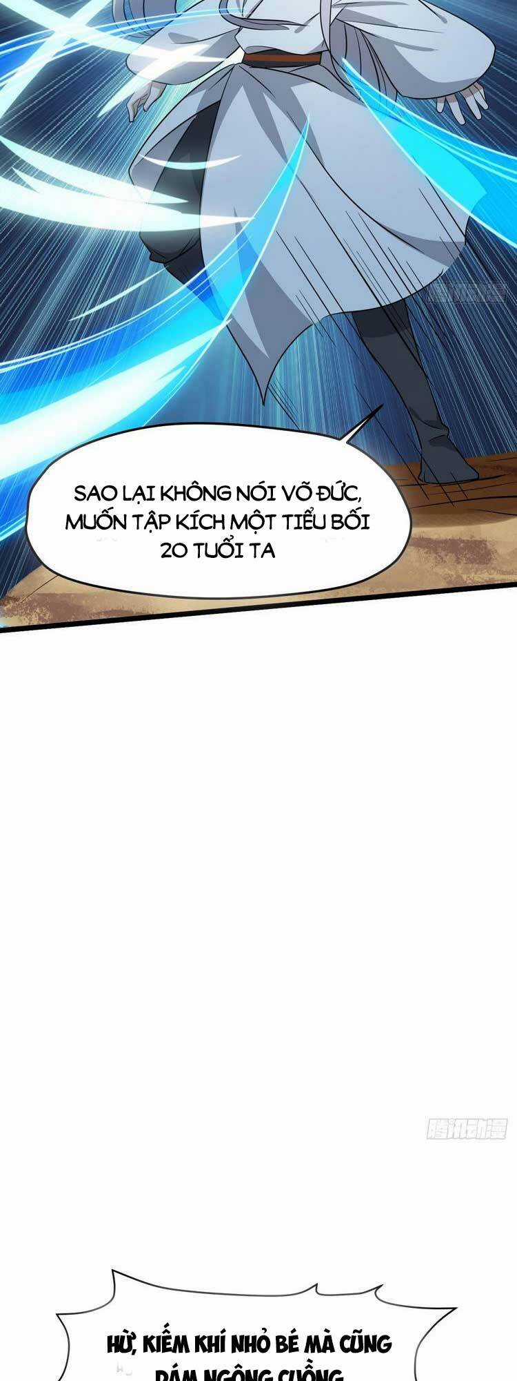 Hệ Thống Gánh Con Mạnh Nhất Chapter 67 trang 26