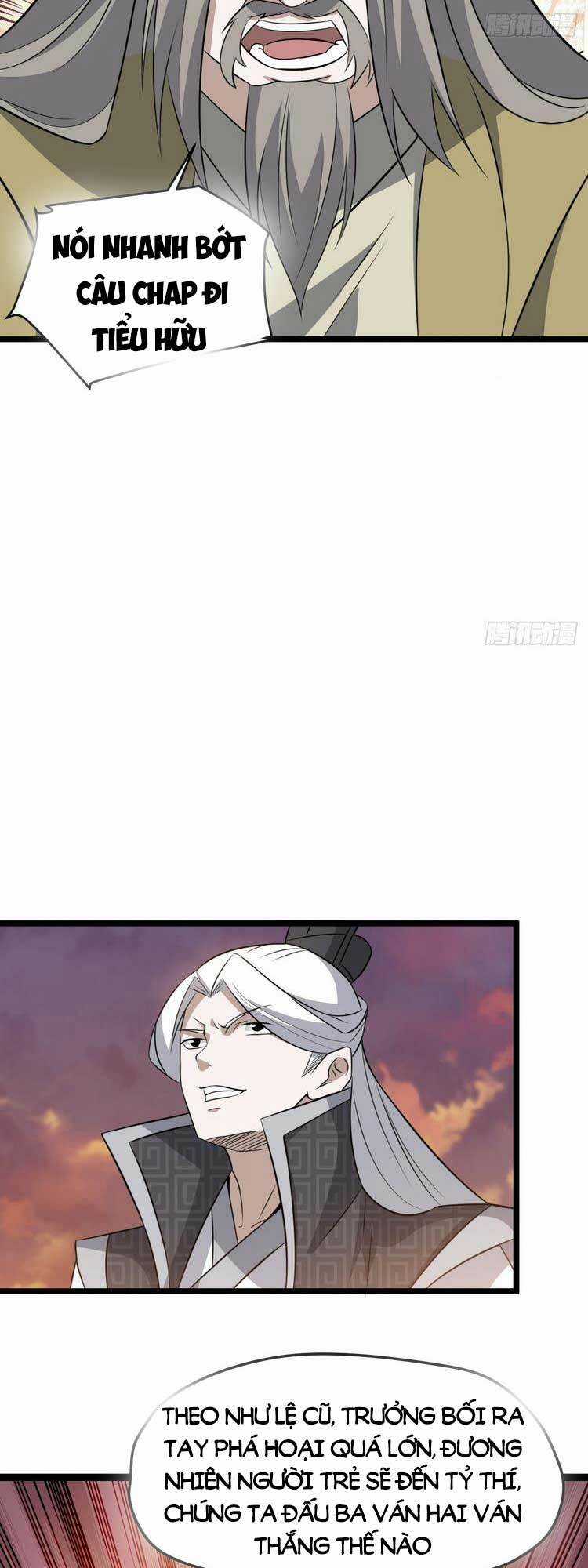 Hệ Thống Gánh Con Mạnh Nhất Chapter 69 trang 3