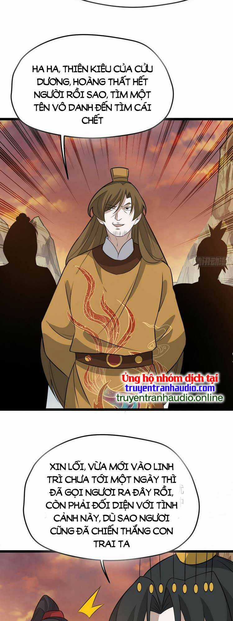 Hệ Thống Gánh Con Mạnh Nhất Chapter 69 trang 7