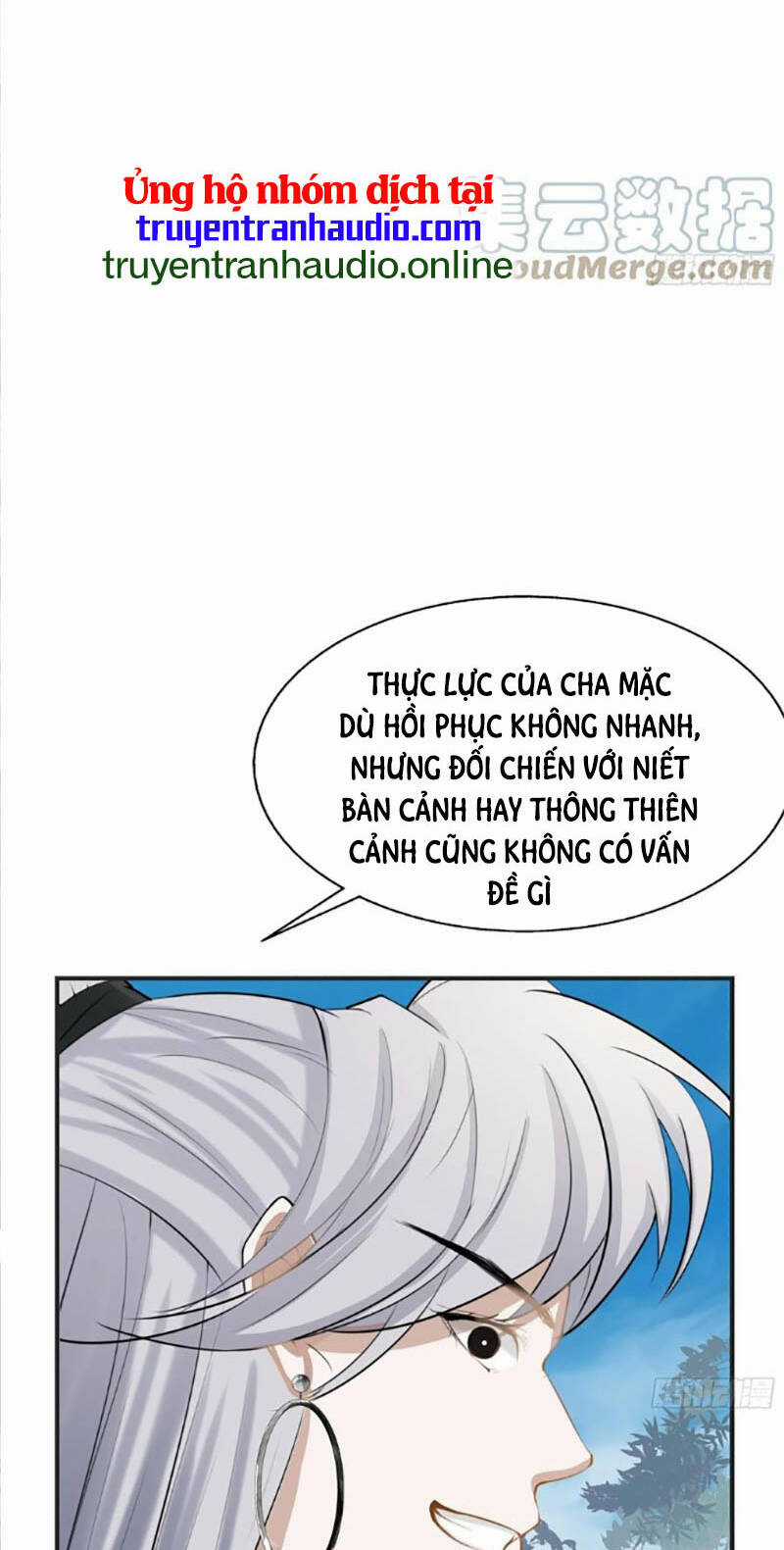 Hệ Thống Gánh Con Mạnh Nhất Chapter 7 trang 38