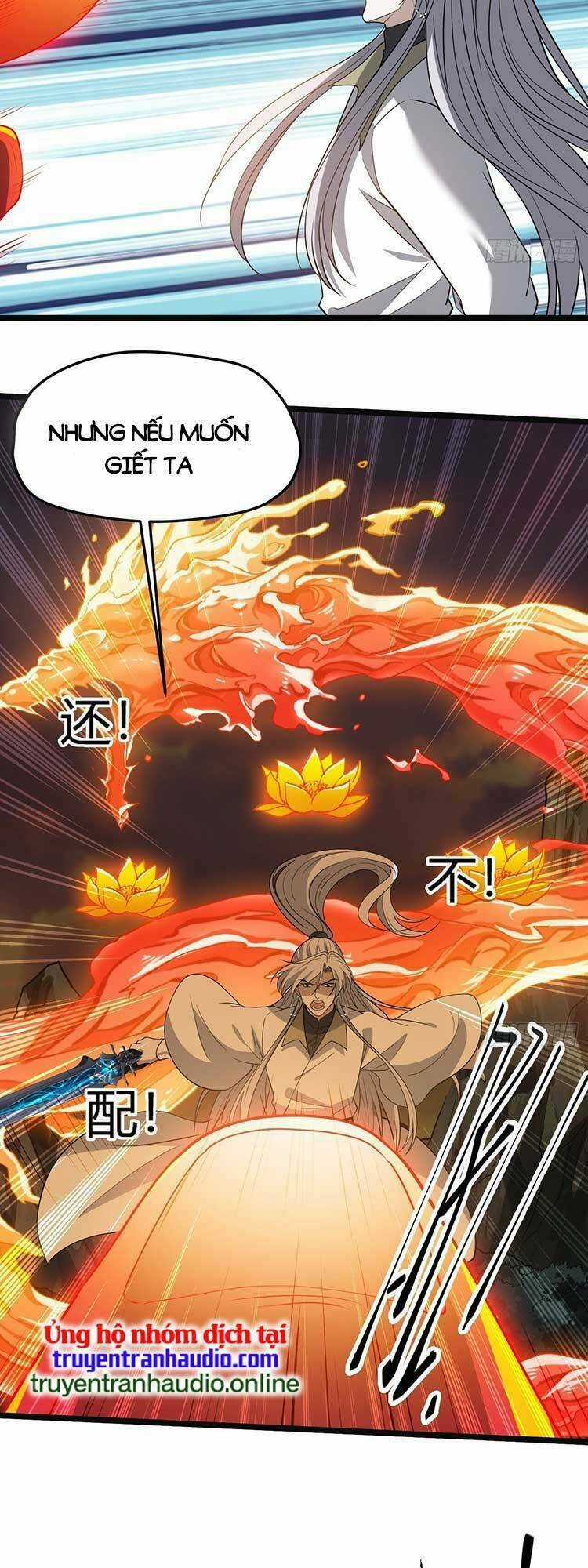 Hệ Thống Gánh Con Mạnh Nhất Chapter 70 trang 18