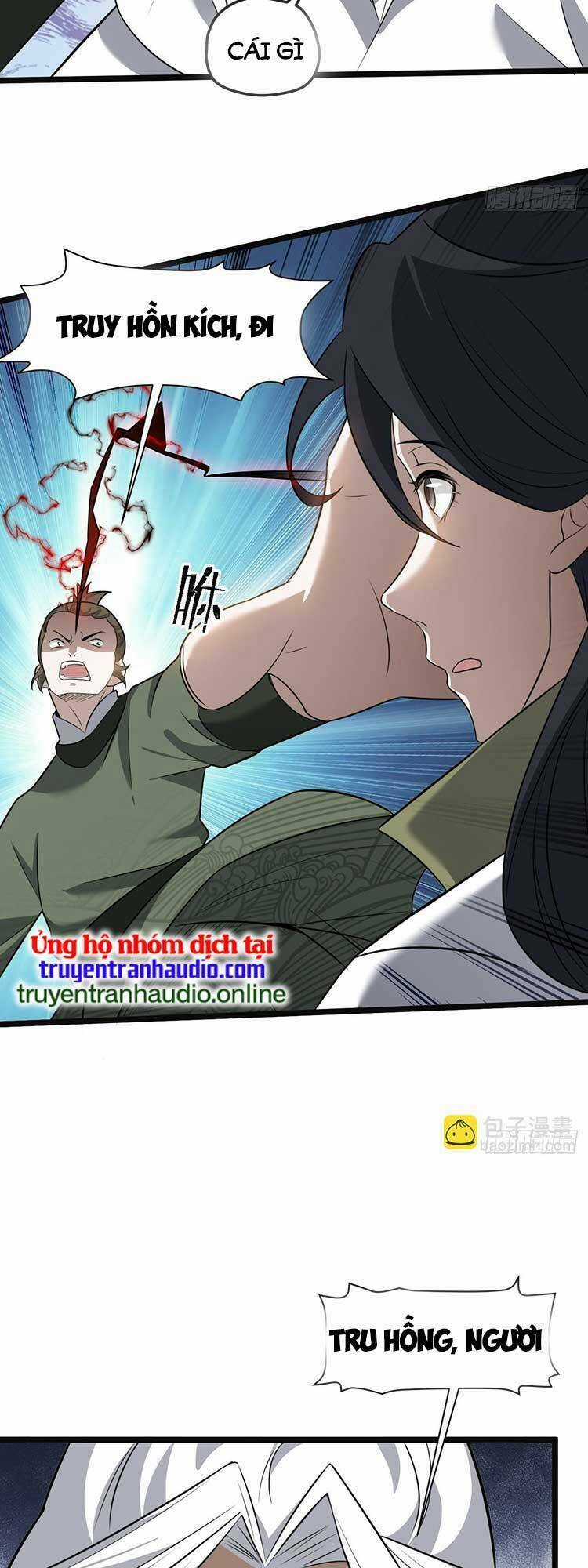 Hệ Thống Gánh Con Mạnh Nhất Chapter 70 trang 3