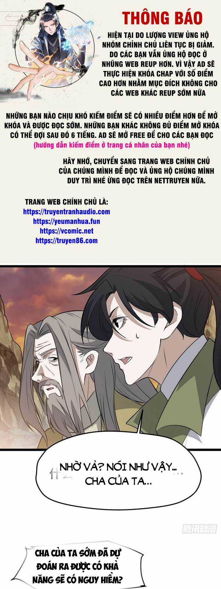 Hệ Thống Gánh Con Mạnh Nhất Chapter 71 trang 0