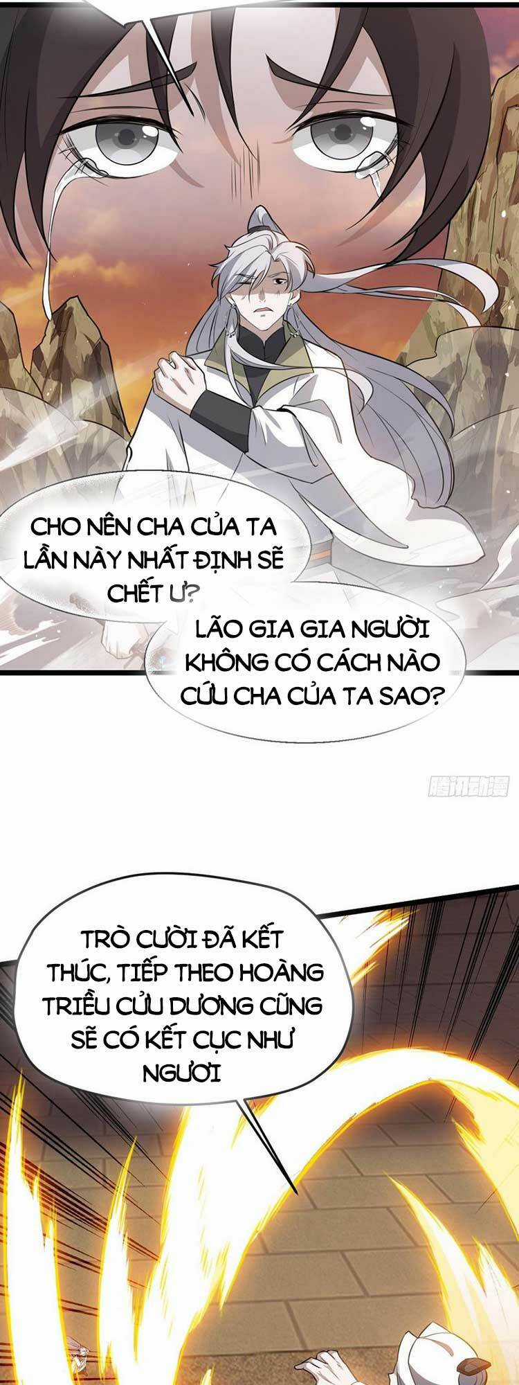 Hệ Thống Gánh Con Mạnh Nhất Chapter 71 trang 1