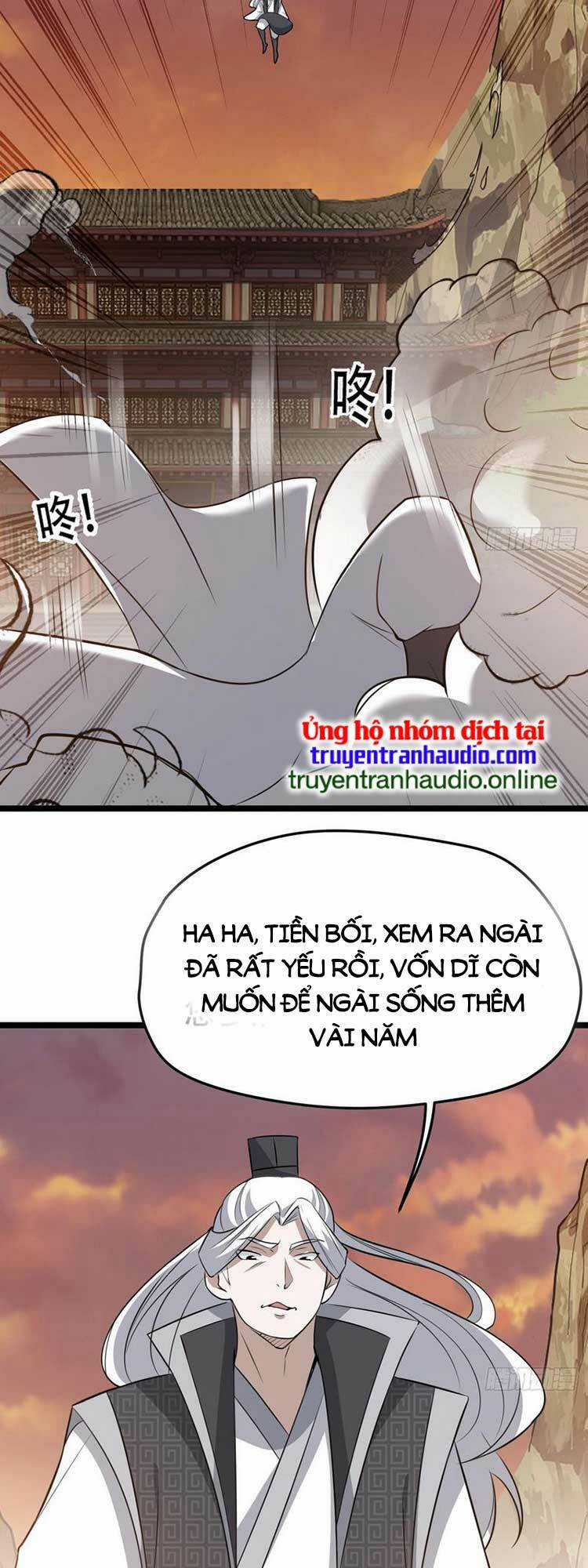 Hệ Thống Gánh Con Mạnh Nhất Chapter 71 trang 10