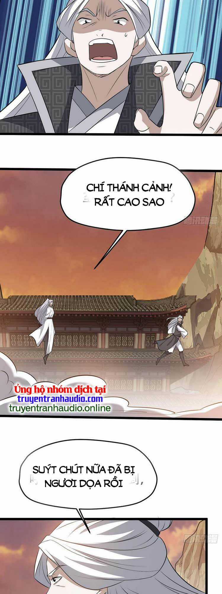 Hệ Thống Gánh Con Mạnh Nhất Chapter 71 trang 18