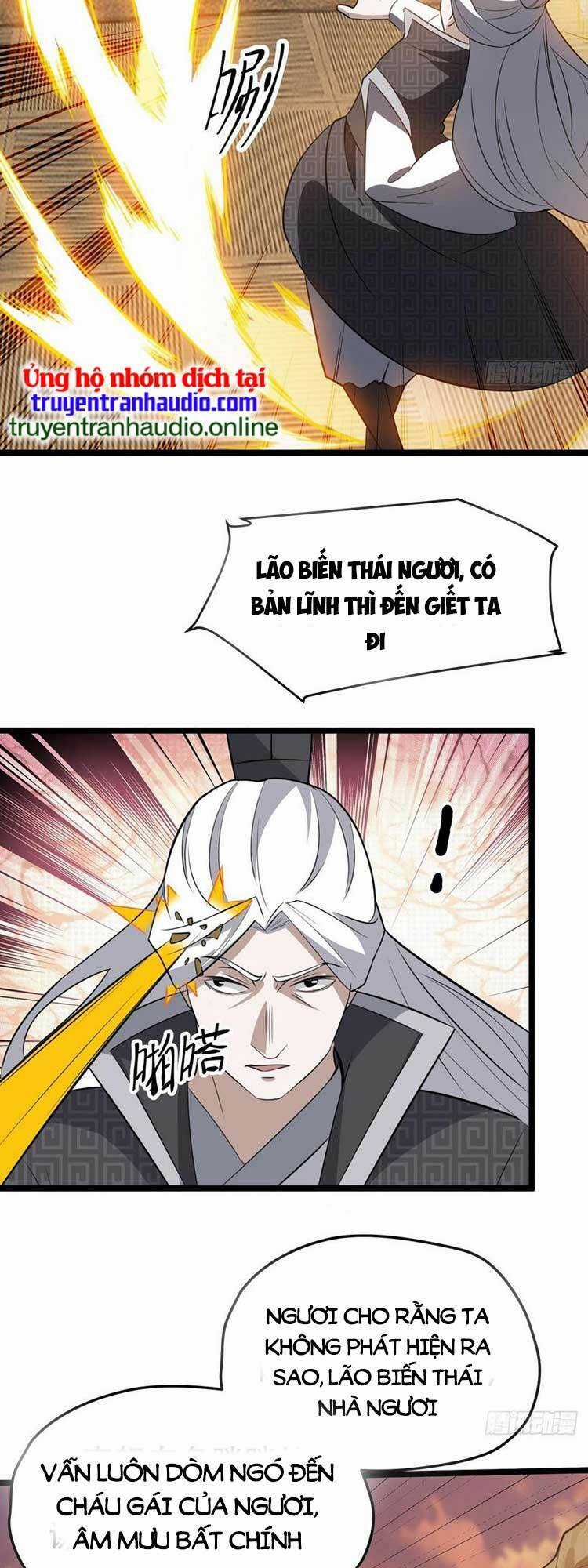 Hệ Thống Gánh Con Mạnh Nhất Chapter 71 trang 2