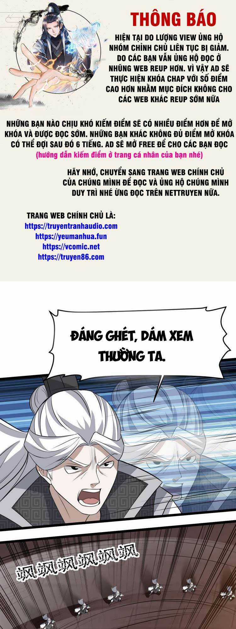 Hệ Thống Gánh Con Mạnh Nhất Chapter 72 trang 0