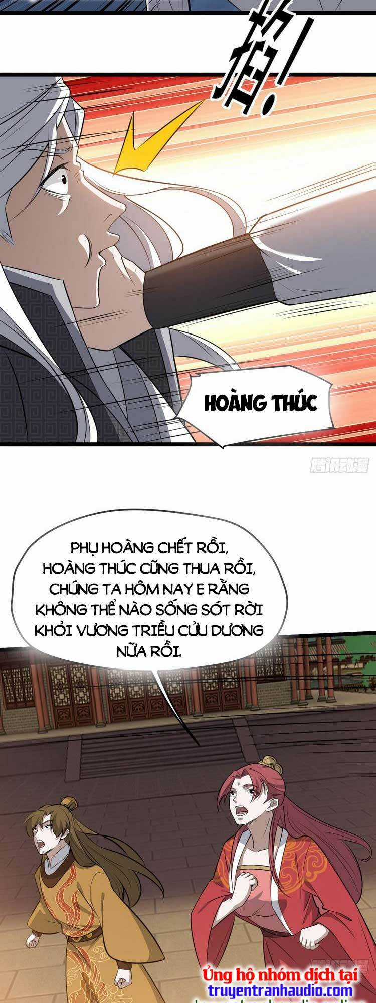 Hệ Thống Gánh Con Mạnh Nhất Chapter 72 trang 5