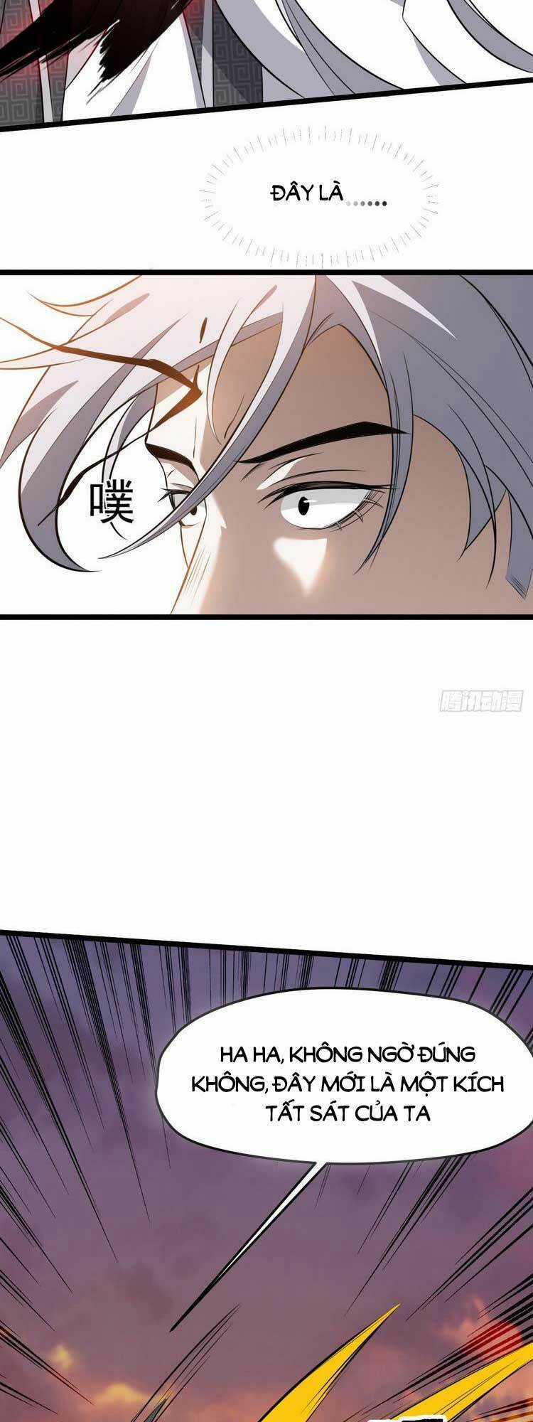 Hệ Thống Gánh Con Mạnh Nhất Chapter 72 trang 7