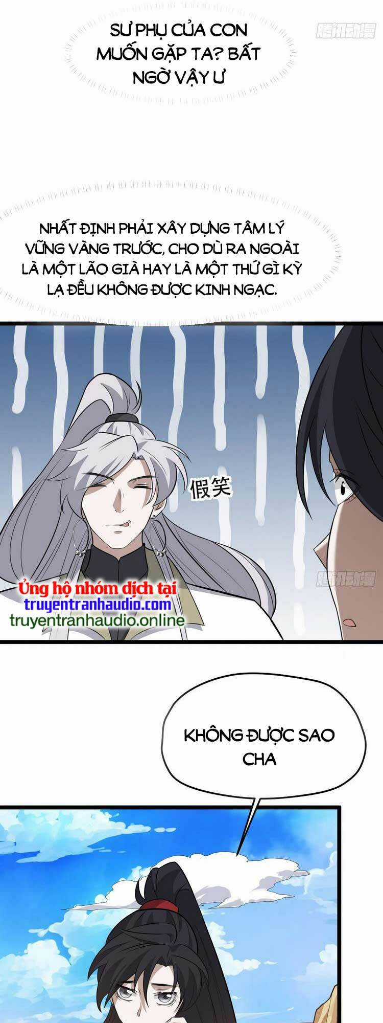 Hệ Thống Gánh Con Mạnh Nhất Chapter 73 trang 12