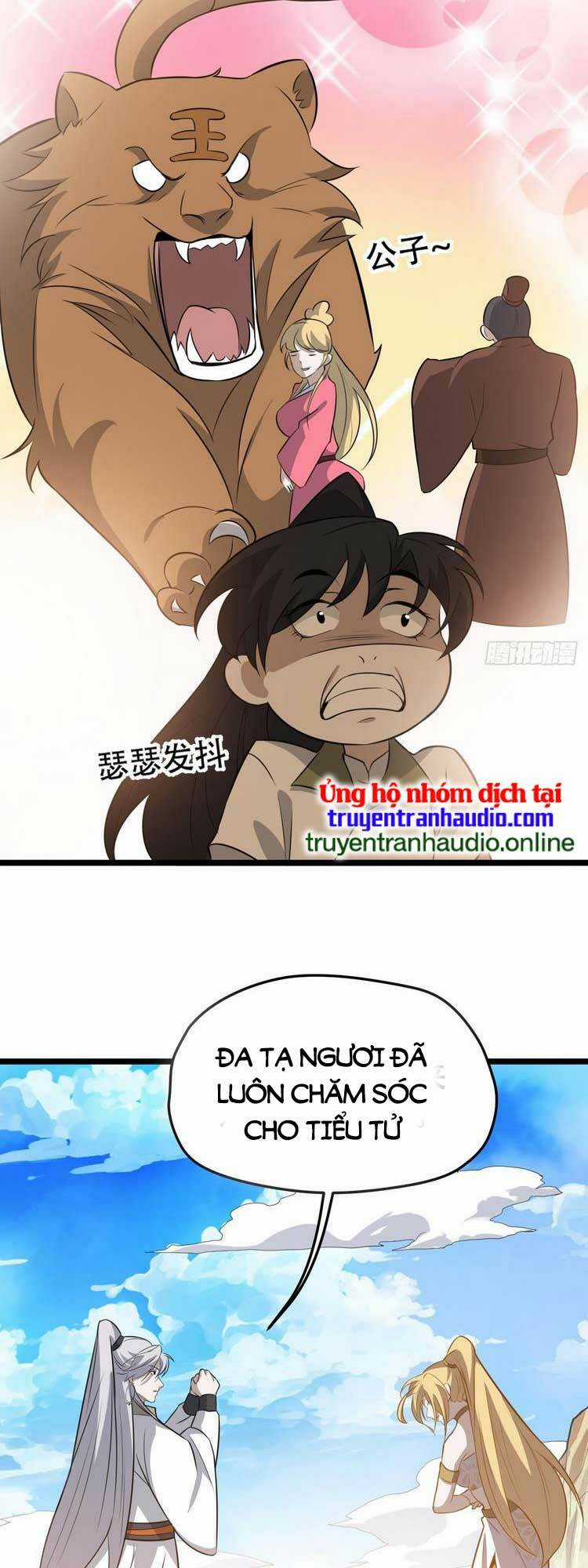 Hệ Thống Gánh Con Mạnh Nhất Chapter 73 trang 17