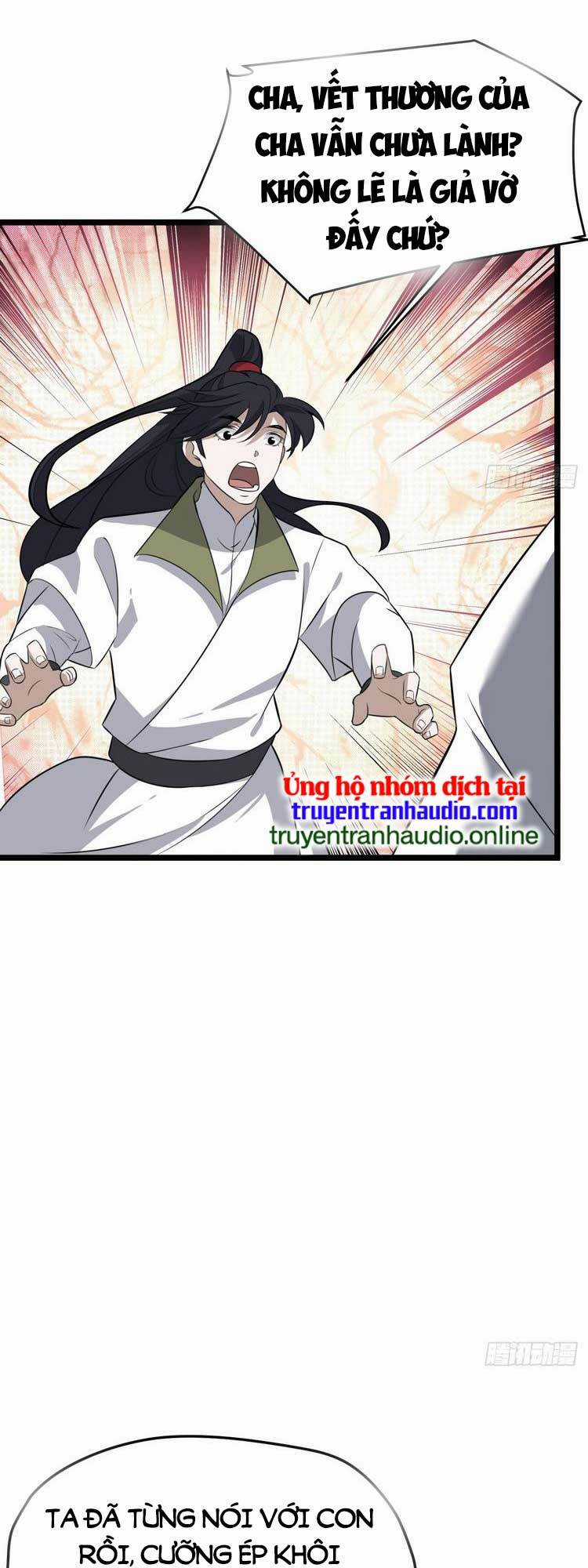 Hệ Thống Gánh Con Mạnh Nhất Chapter 73 trang 7