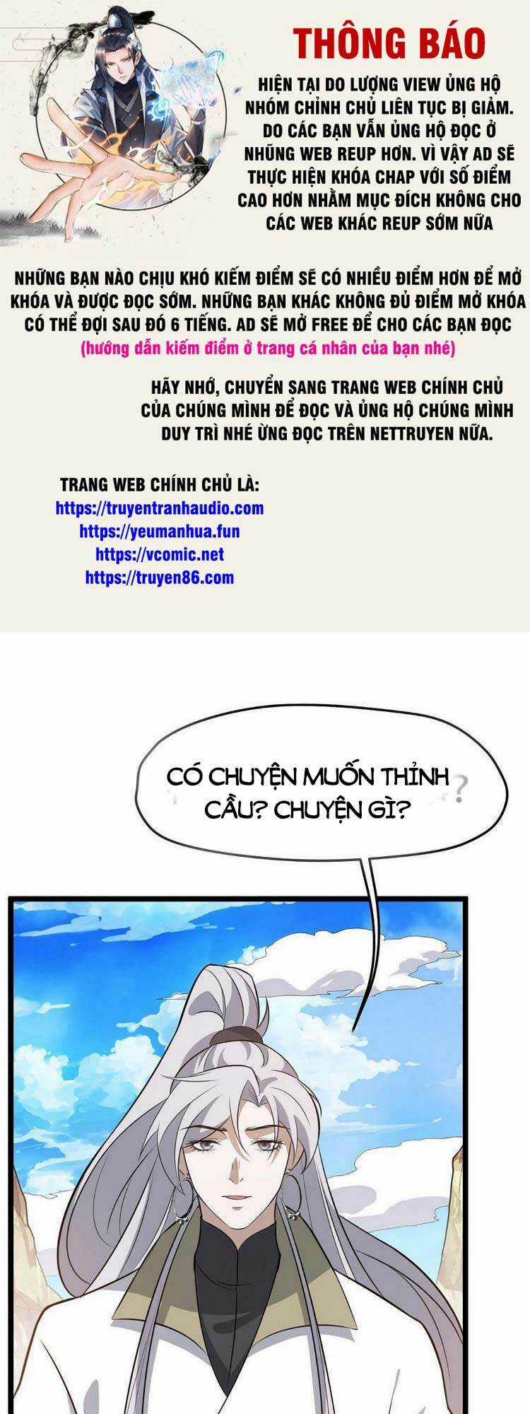 Hệ Thống Gánh Con Mạnh Nhất Chapter 74 trang 0