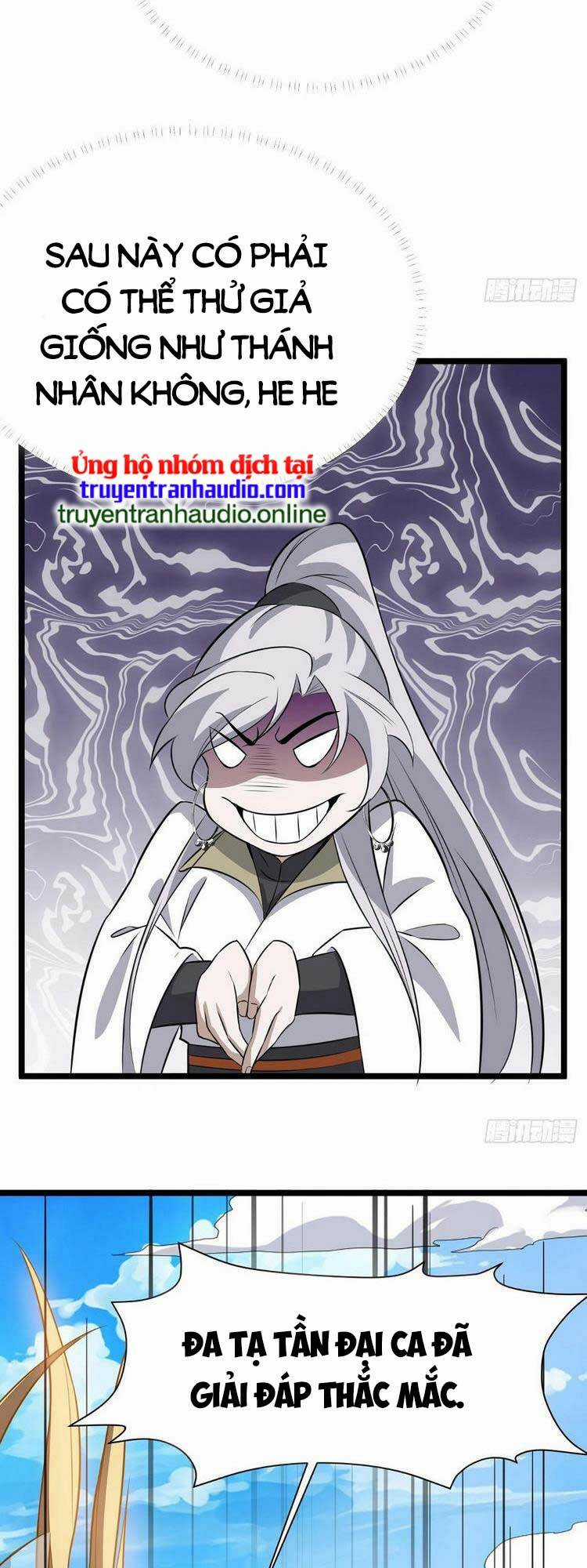 Hệ Thống Gánh Con Mạnh Nhất Chapter 74 trang 13