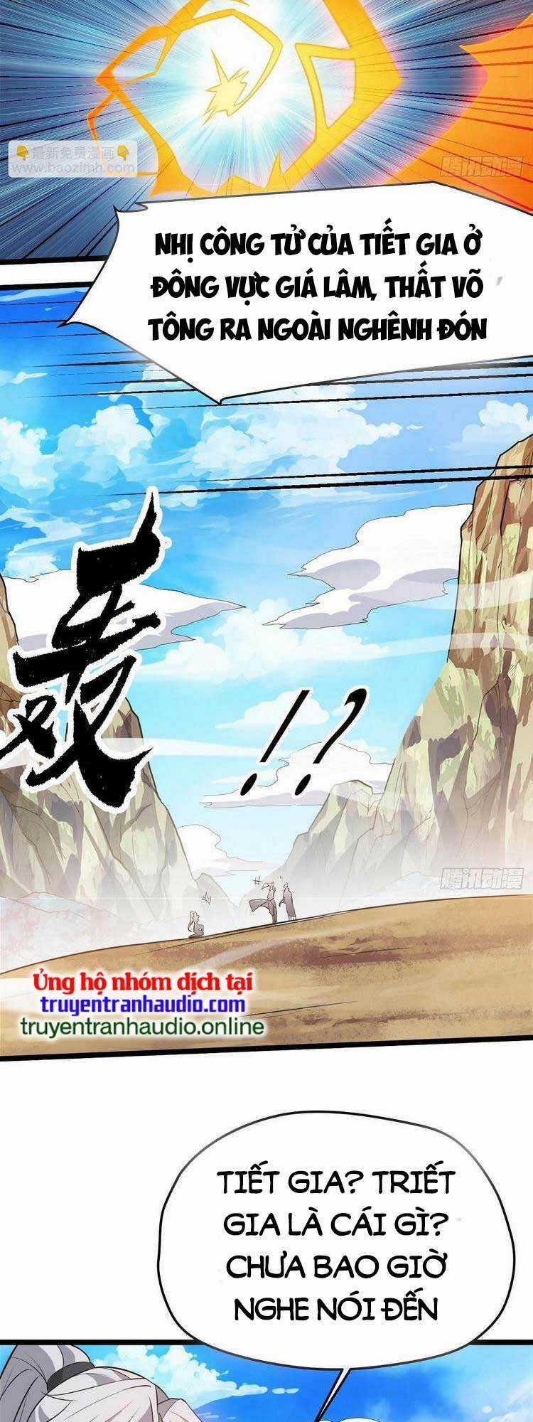 Hệ Thống Gánh Con Mạnh Nhất Chapter 74 trang 17