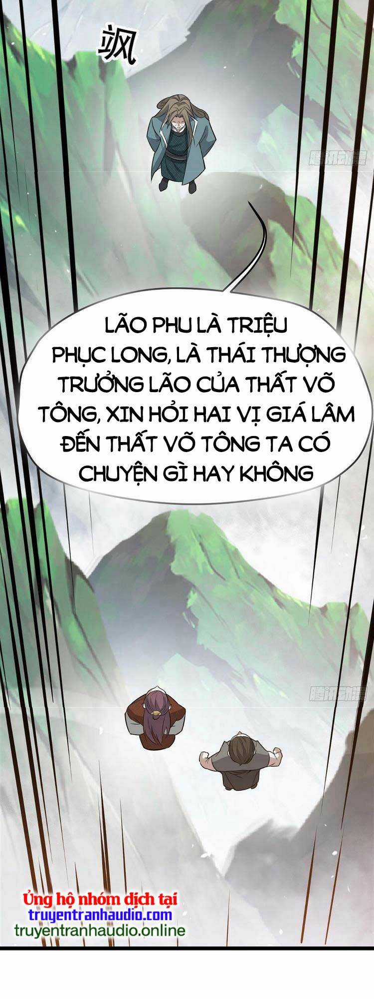 Hệ Thống Gánh Con Mạnh Nhất Chapter 74 trang 19