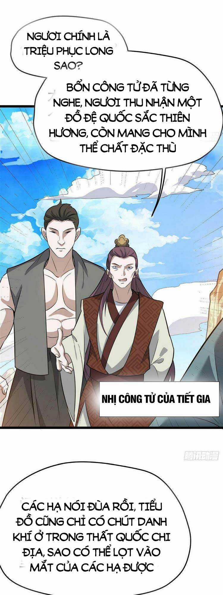Hệ Thống Gánh Con Mạnh Nhất Chapter 74 trang 20