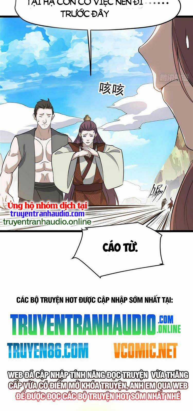 Hệ Thống Gánh Con Mạnh Nhất Chapter 74 trang 29