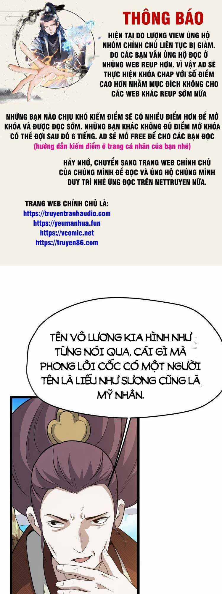 Hệ Thống Gánh Con Mạnh Nhất Chapter 75 trang 0