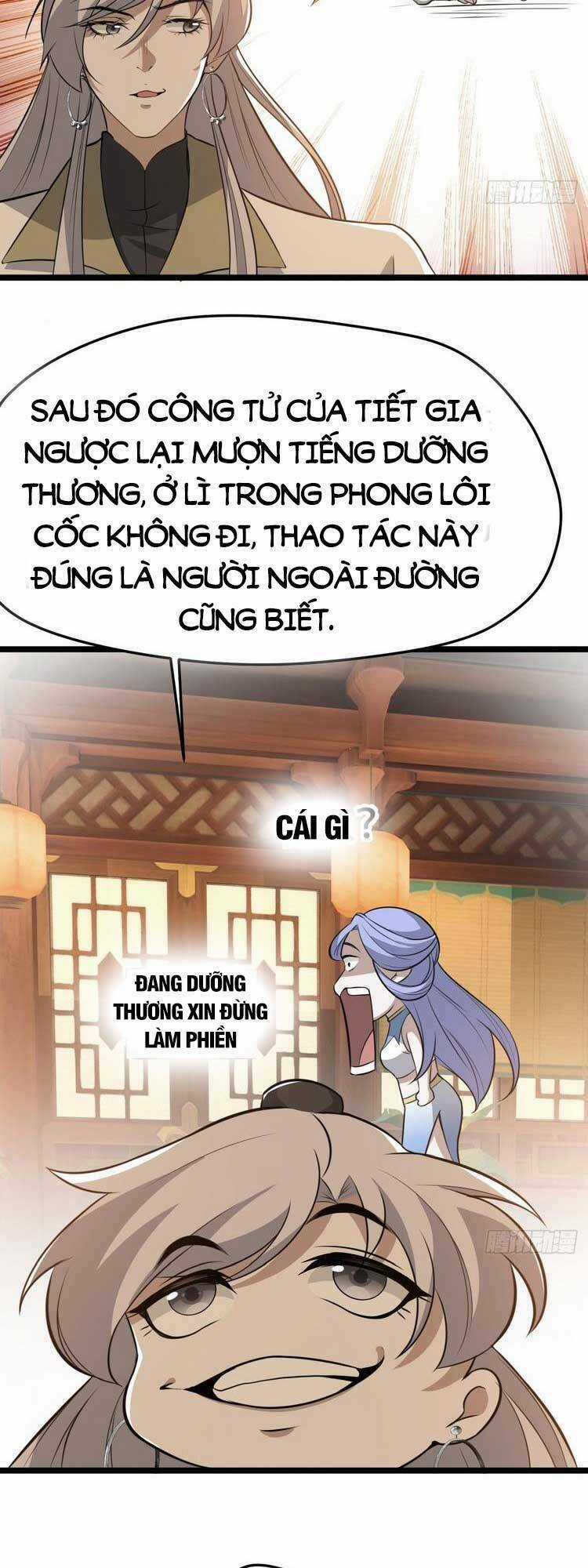Hệ Thống Gánh Con Mạnh Nhất Chapter 75 trang 19