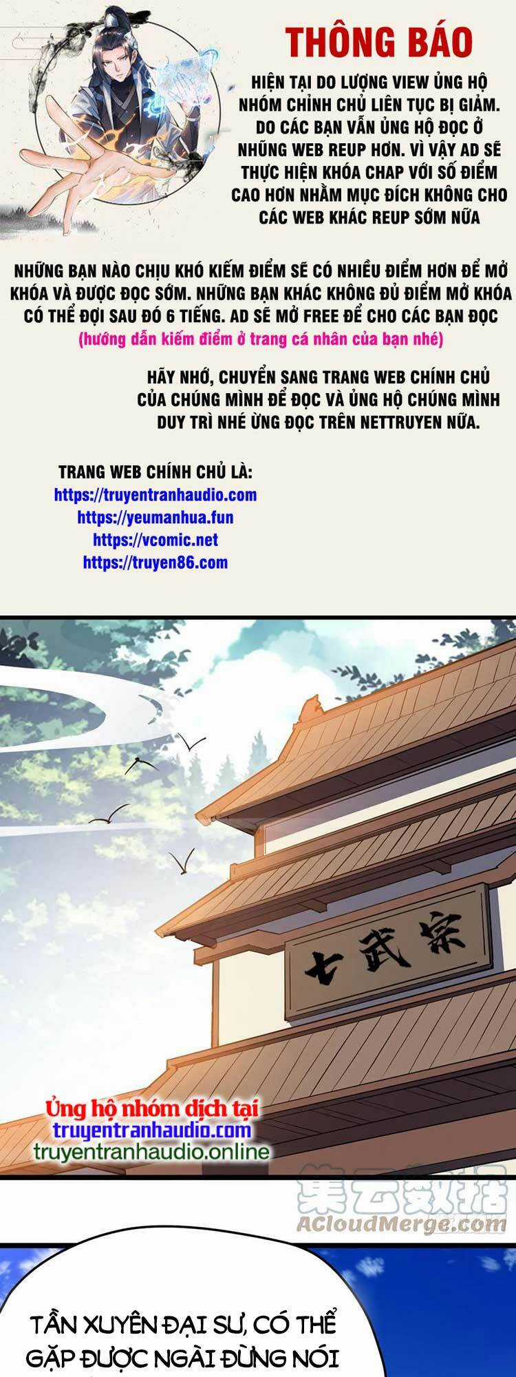 Hệ Thống Gánh Con Mạnh Nhất Chapter 76 trang 0