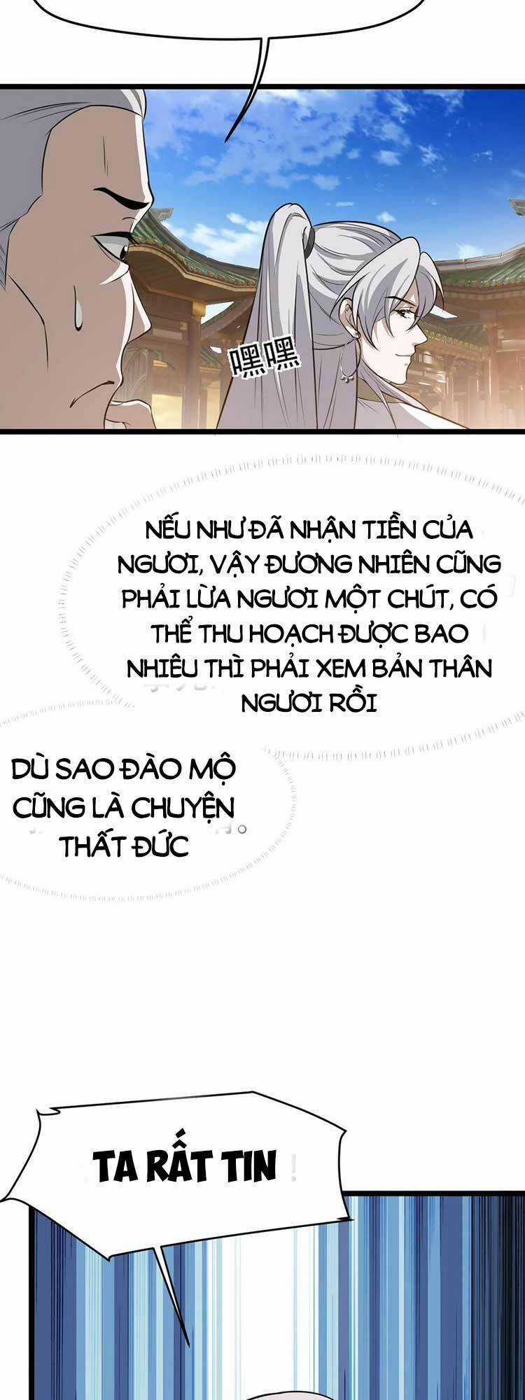 Hệ Thống Gánh Con Mạnh Nhất Chapter 76 trang 12