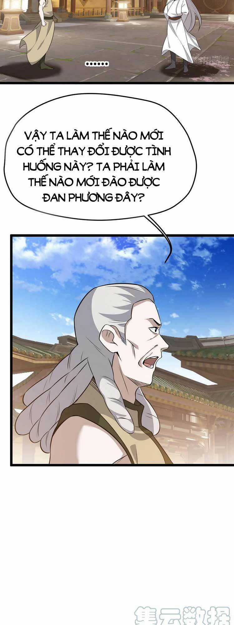 Hệ Thống Gánh Con Mạnh Nhất Chapter 76 trang 15