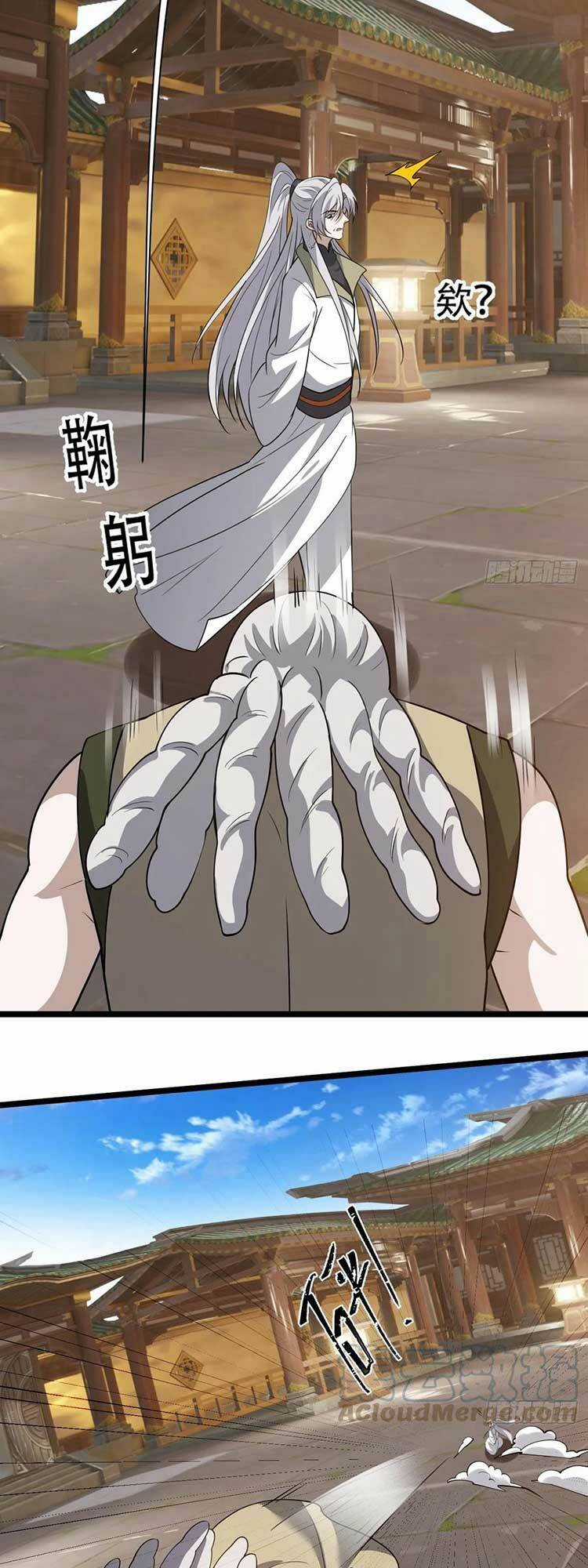 Hệ Thống Gánh Con Mạnh Nhất Chapter 76 trang 19